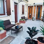 بيت ضيافة Hello 3*